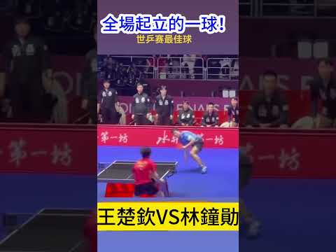 激情对决,东京挑战实,力强劲的鹿,V体育,VSports,V体育官网,V体育官网,V体育下载,V体育APP
