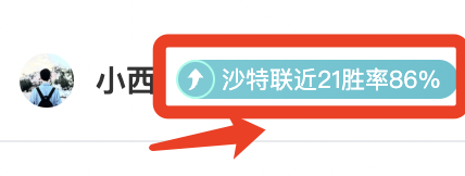 巴塞,惊险逆转多,晋级前景明,V体育,VSports,V体育官网,V体育官网,V体育下载,V体育APP