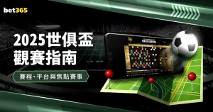 德甲第,门兴挑战莱,比锡,V体育,VSports,V体育官网,V体育官网,V体育下载,V体育APP