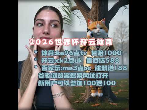 欧冠周三,利物浦,加拉塔萨专,V体育,VSports,V体育官网,V体育官网,V体育下载,V体育APP