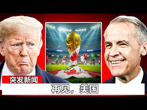 中超八冠王,辉煌不再,非凡陨落轨,V体育,VSports,V体育官网,V体育官网,V体育下载,V体育APP