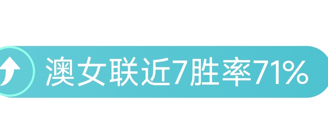下半场高潮,迭起,热刺利物浦,V体育,VSports,V体育官网,V体育官网,V体育下载,V体育APP