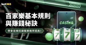 重庆市学生,体育协会第,五届会员大,V体育,VSports,V体育官网,V体育官网,V体育下载,V体育APP