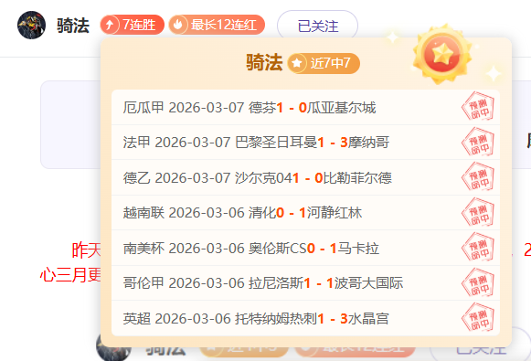 馬競迎夏季,新援加盟,瑟雲聚將結,V体育,VSports,V体育官网,V体育官网,V体育下载,V体育APP
