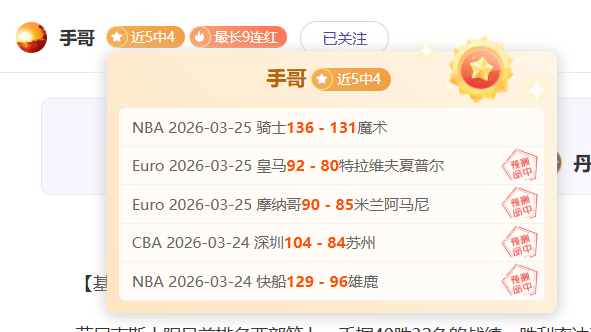 西蒙尼穿巴,塞罗那球衣,引关注,V体育,VSports,V体育官网,V体育官网,V体育下载,V体育APP