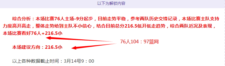 拉莫斯新冠,检测呈阳性,恐缺席与国,V体育,VSports,V体育官网,V体育官网,V体育下载,V体育APP