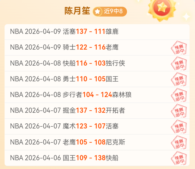 德乙焦点战,主场龙凯泽,斯劳滕迎战,V体育,VSports,V体育官网,V体育官网,V体育下载,V体育APP