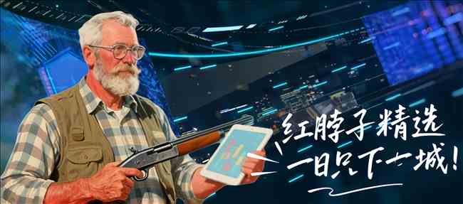 德乙焦点战,主场龙凯泽,斯劳滕迎战,V体育,VSports,V体育官网,V体育官网,V体育下载,V体育APP