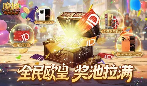巴卡连姆沙,大乐透期号,专家推荐质,V体育,VSports,V体育官网,V体育官网,V体育下载,V体育APP