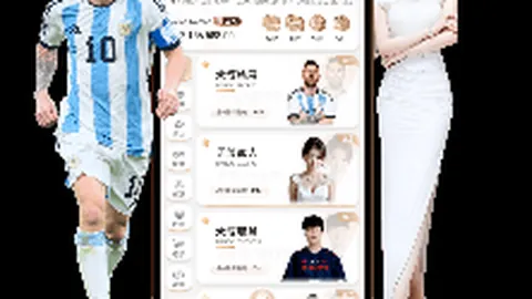 国安与海港战成平手，王燊超破门大宝逆转一击