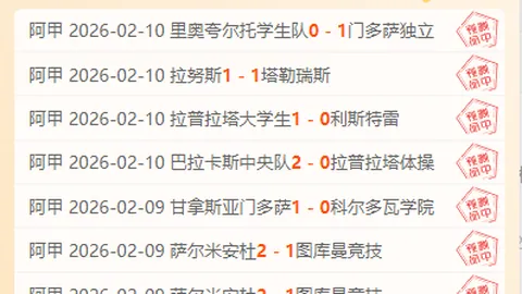 科莫总监：帕斯搭档小法默契，留之关键