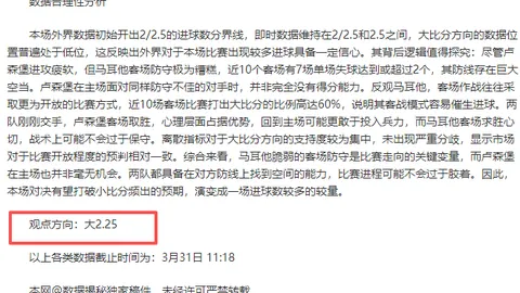 重庆市学生体育协会第五届会员大会顺利闭幕